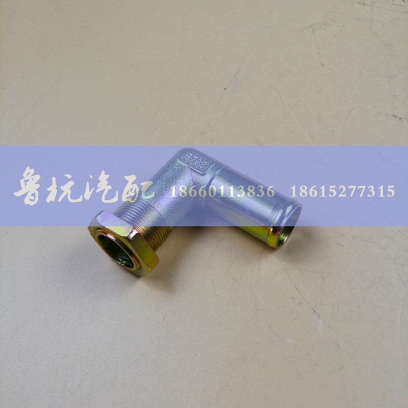 6798,空压机进气接头,济南鲁杭汽配有限公司