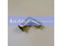 6798,空压机进气接头,济南鲁杭汽配有限公司