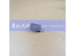 16150090011,拉紧块 L=42,济南鲁杭汽配有限公司