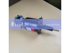 DZ9112230178,离合器分泵 离合器助力缸,济南鲁杭汽配有限公司