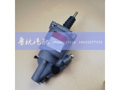 DZ93189230080,离合器分泵,济南鲁杭汽配有限公司