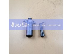 ,七孔连接插头,济南鲁杭汽配有限公司