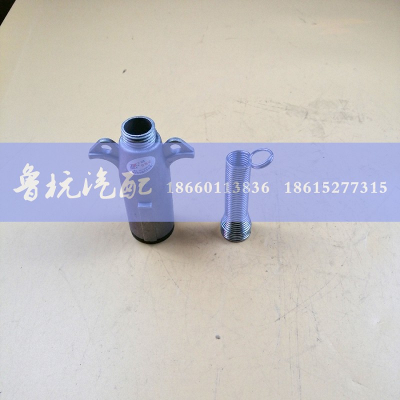 ,七孔连接插头,济南鲁杭汽配有限公司