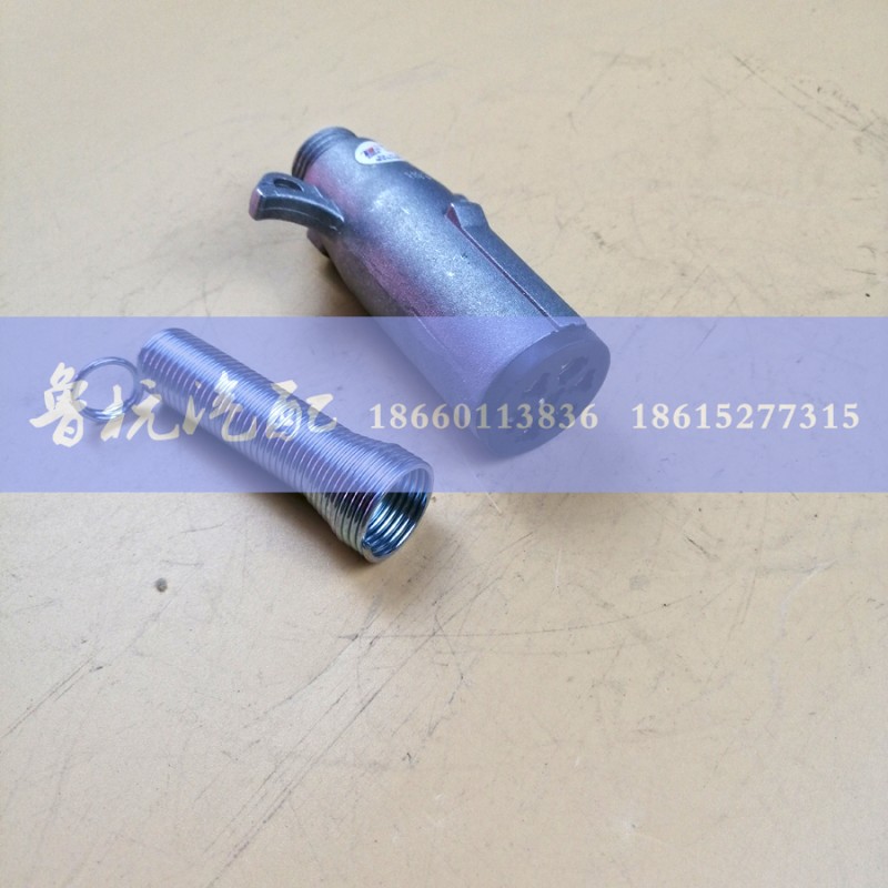 ,七孔连接插头,济南鲁杭汽配有限公司