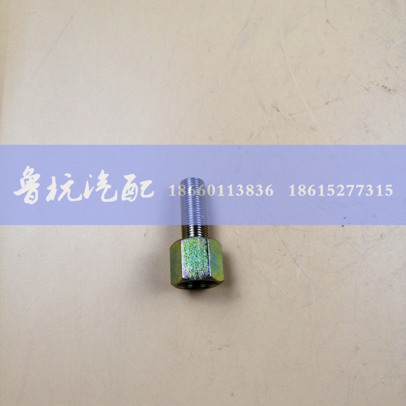 ,外16-内22变径,济南鲁杭汽配有限公司