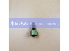 ,外16-内22变径,济南鲁杭汽配有限公司