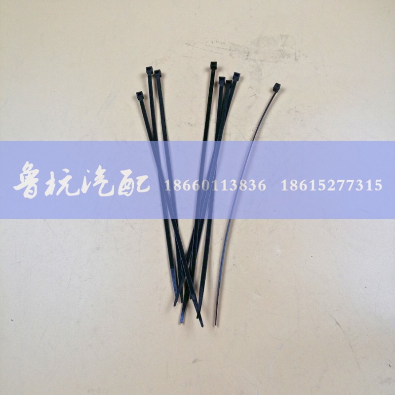 ,扎带4.5x170,济南鲁杭汽配有限公司