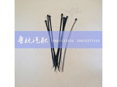 ,扎带4.5x170,济南鲁杭汽配有限公司