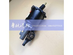 WG9725230042,重汽豪沃A7离合器助力器,济南鲁杭汽配有限公司