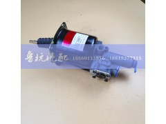 WG9725230041,离合器分泵豪沃离合器助力缸（10款豪沃）WG9725230041,济南鲁杭汽配有限公司