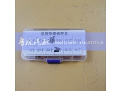 ,紫铜垫圈修理盒,济南鲁杭汽配有限公司
