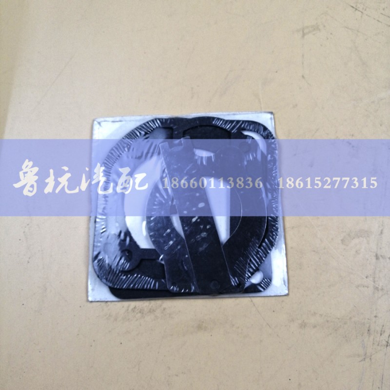 ,618垫带阀片,济南鲁杭汽配有限公司