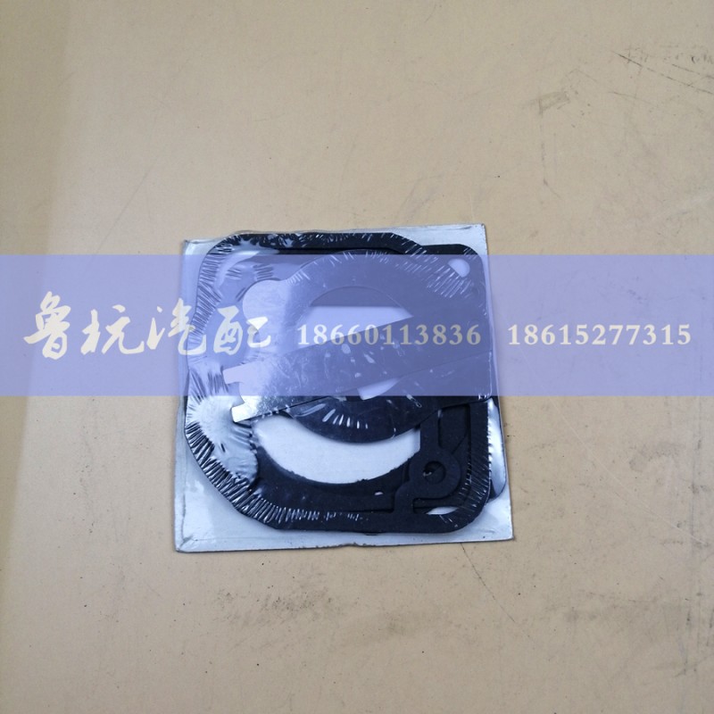 ,618垫带阀片,济南鲁杭汽配有限公司