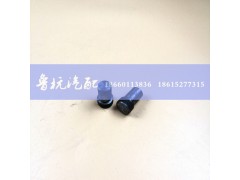 M=6,导向销(细),济南鲁杭汽配有限公司 M=6,导向销(细),济南鲁杭汽配有限公司