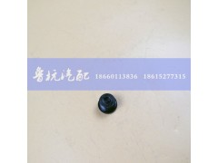 M=14,轮边堵盖,济南鲁杭汽配有限公司