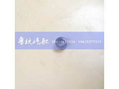VG2600080275,复合密封垫圈（MC11）,济南鲁杭汽配有限公司