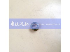 M=20,O型卡子锥形垫,济南鲁杭汽配有限公司