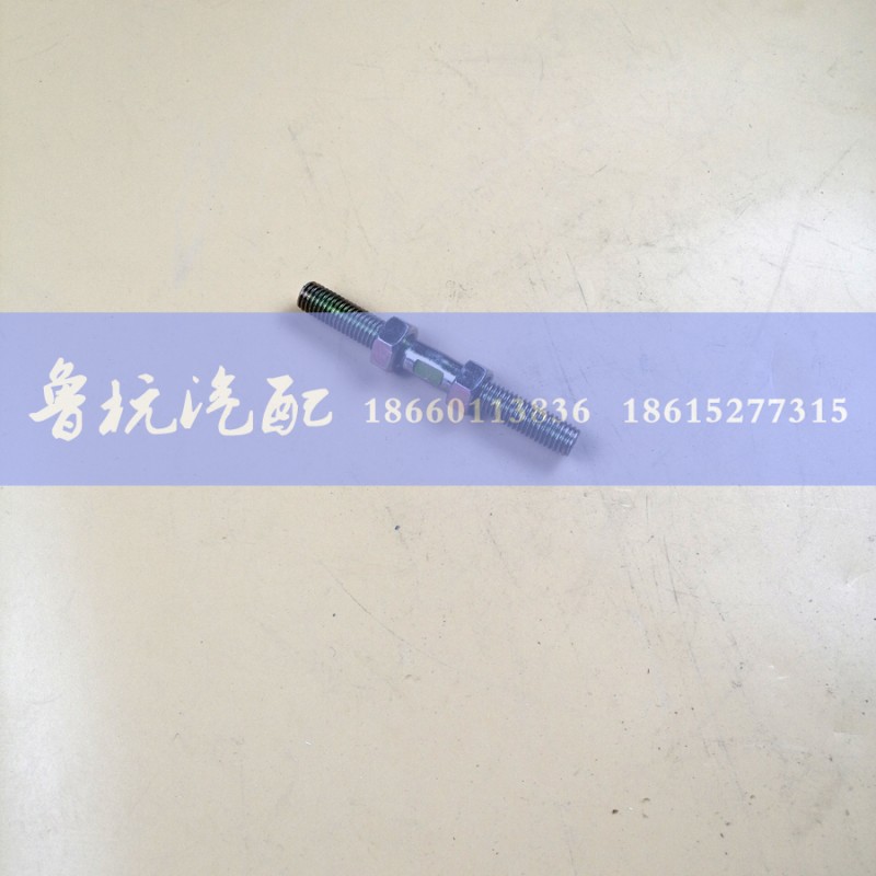 L=11cm,双头螺栓STR右,济南鲁杭汽配有限公司