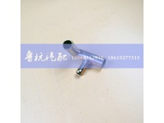 WG1708768778,WG1708768778,济南鲁杭汽配有限公司