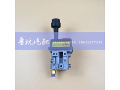 14750652H  BKQF34-BQ,比例控制气阀 14750652H  BKQF34-BQ,济南鲁杭汽配有限公司