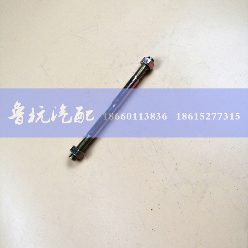 ,变速箱螺杆,济南鲁杭汽配有限公司