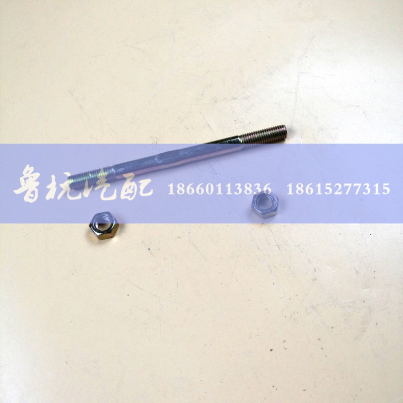 ,变速箱螺杆,济南鲁杭汽配有限公司