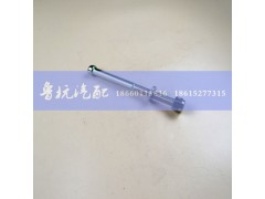 ,传动轴螺丝14x55,济南鲁杭汽配有限公司