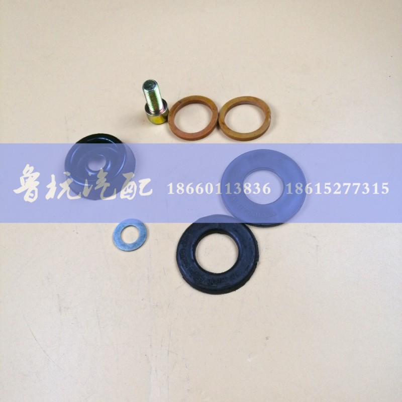 ,翻转修理包,济南鲁杭汽配有限公司