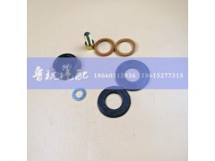 ,翻转修理包,济南鲁杭汽配有限公司