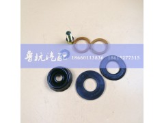 ,翻转修理包,济南鲁杭汽配有限公司