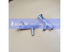 61500060045,管接头组件（回通）,济南鲁杭汽配有限公司
