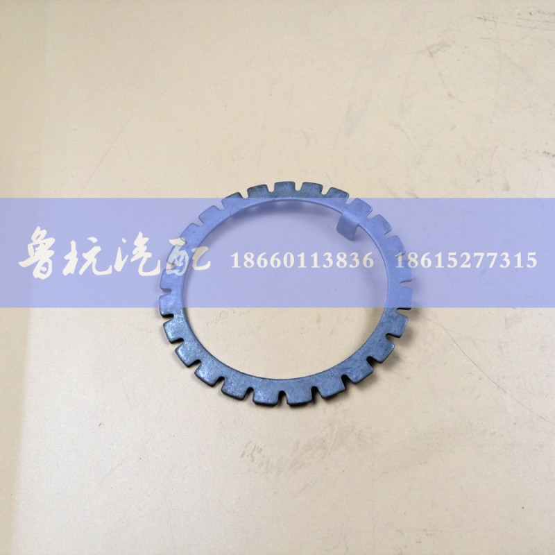 ,豪沃后轮锁片（多齿）轮边锁片 00011111,济南鲁杭汽配有限公司