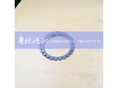 ,豪沃后轮锁片（多齿）轮边锁片 00011111,济南鲁杭汽配有限公司