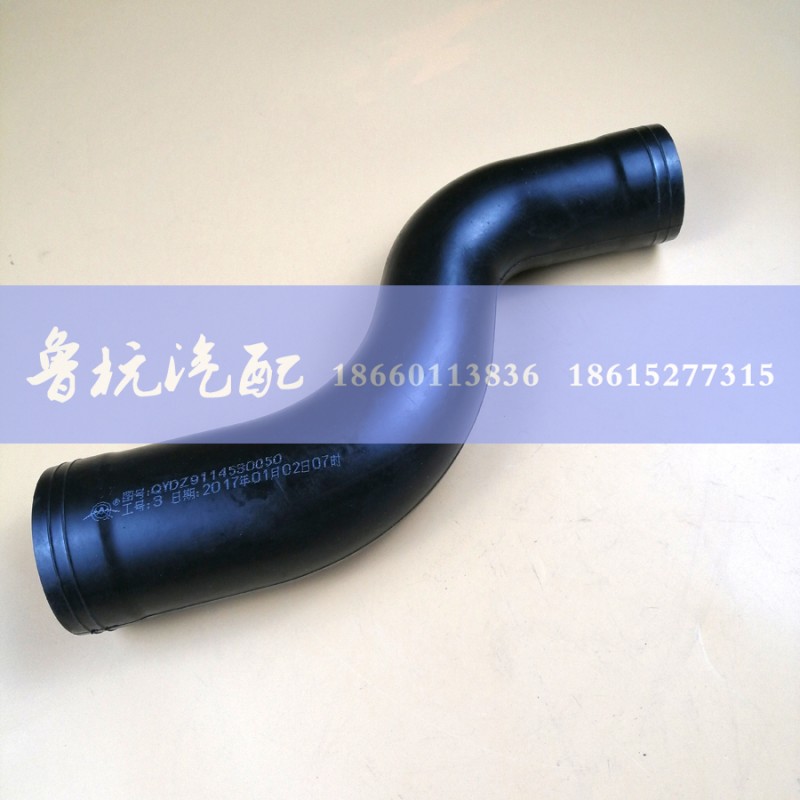 DZ9114530050,陕汽360马力水箱上水管,济南鲁杭汽配有限公司