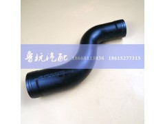DZ9114530050,陕汽360马力水箱上水管,济南鲁杭汽配有限公司
