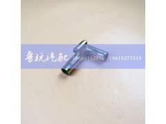 VG1560060004,水管接头组件（F型带弯）,济南鲁杭汽配有限公司