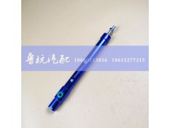 WG9100570014,停油缸(VOSS),济南鲁杭汽配有限公司