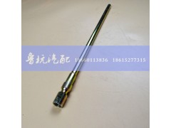 612600010705,机油尺下组件,济南鲁杭汽配有限公司