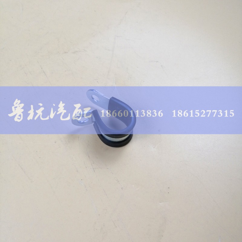 M=22,橡胶夹子,济南鲁杭汽配有限公司
