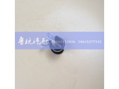 M=22,橡胶夹子,济南鲁杭汽配有限公司