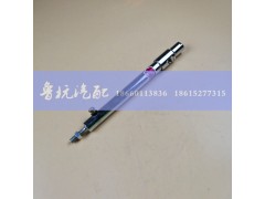 ,重汽豪沃停油缸WG9100570014/4,济南鲁杭汽配有限公司