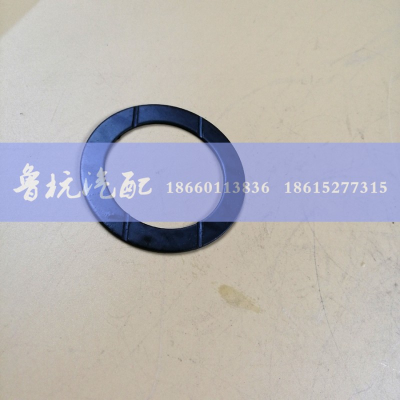 199012340076,重汽斯太尔轮边太阳轮垫（槽）,济南鲁杭汽配有限公司