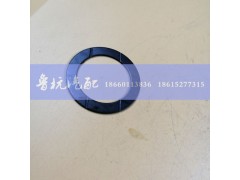 199012340076,重汽斯太尔轮边太阳轮垫（槽）,济南鲁杭汽配有限公司