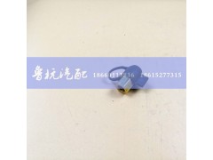 WG9000361401,测试接头,济南鲁杭汽配有限公司