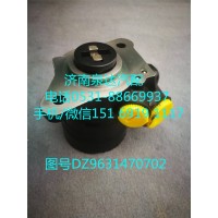 陕汽重卡转子泵、助力泵DZ96319470702Q
