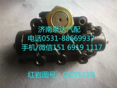 红岩重卡动力转向器总成、方向机总成QC8111D图2