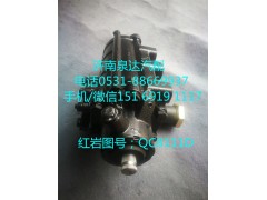 红岩重卡动力转向器总成、方向机总成QC8111D图3