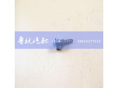 ,12头-ID6直,济南鲁杭汽配有限公司