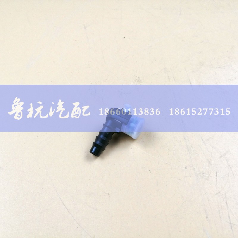 ,12头-ID8弯,济南鲁杭汽配有限公司