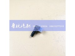 ,12头-ID8弯,济南鲁杭汽配有限公司